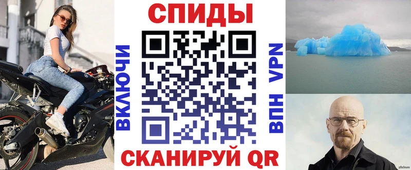 цена   Советск  АМФЕТАМИН 98% 