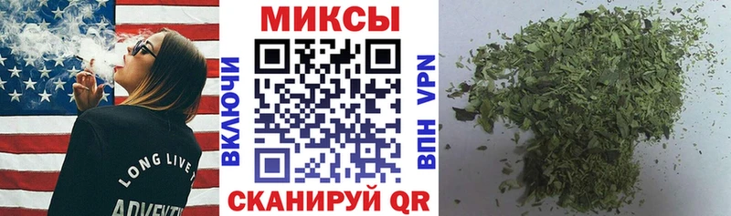 купить  сайты  Советск  БУТИРАТ BDO 