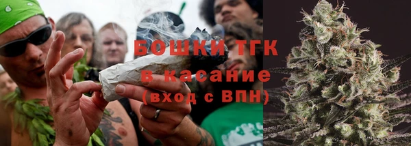 метадон Саяногорск